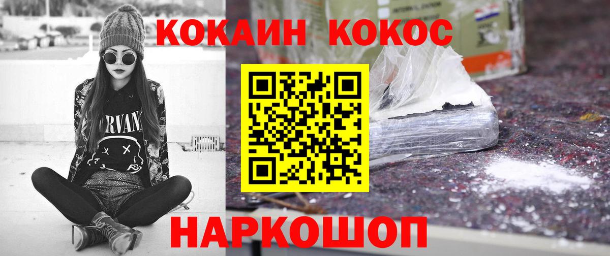 А ПВП Озёры