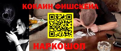 кристаллы Бузулук