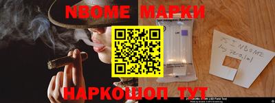 MDMA Бугуруслан