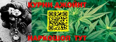 кристаллы Бузулук