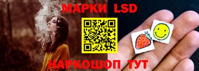 кристаллы Бузулук