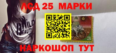 MDMA Бугуруслан