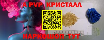 МДМА Будённовск