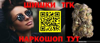 MDMA Бугуруслан