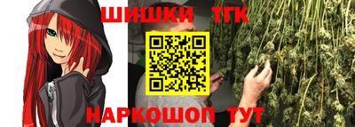 МДМА Будённовск