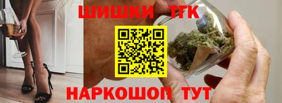 МДМА Будённовск