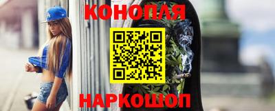 кристаллы Бузулук