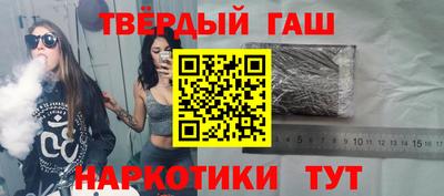 МДМА Будённовск