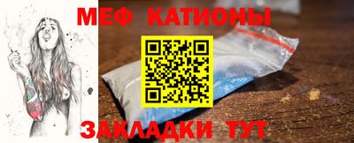 MDMA Бугуруслан