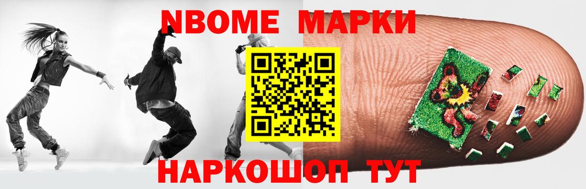 ЛСД экстази кислота  Вход с VPN  MEGA зеркало  Озёры 